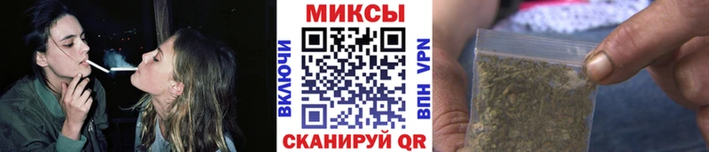 Бутират вода цены наркотик Петропавловск-Камчатский
