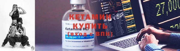 гидропоника Алексеевка