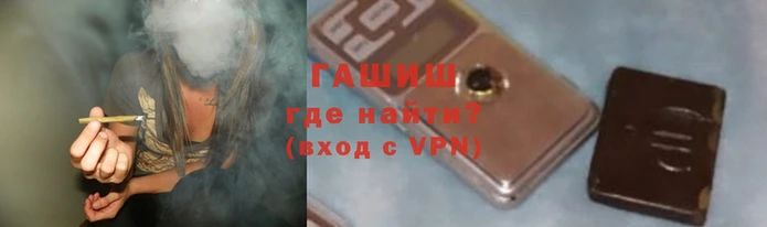 гидропоника Киреевск