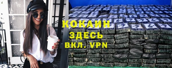 соль курить ск Алзамай