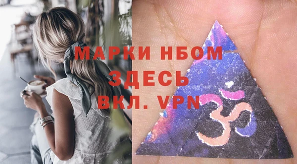 соль курить ск Алзамай