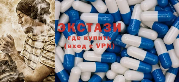 гидропоника Алексеевка