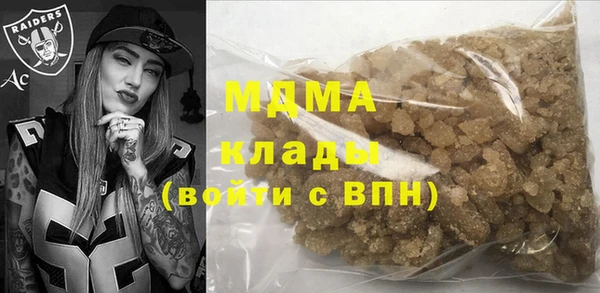 мефедрон VHQ Алексин