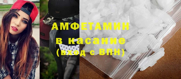 гидропоника Алексеевка