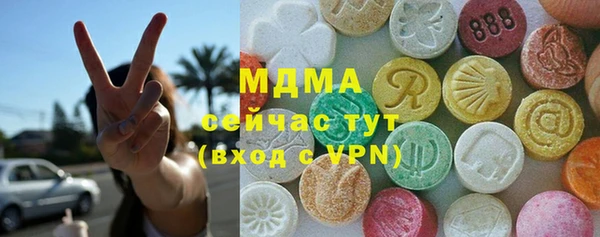 мефедрон VHQ Алексин