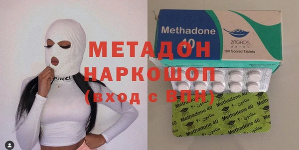 гидропоника Алексеевка