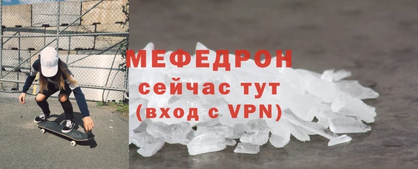 марки lsd Кинешма