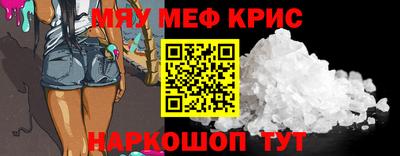 PSILOCYBIN Чебоксары
