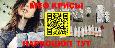 хмурый Дубна