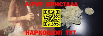 каннабис Донской
