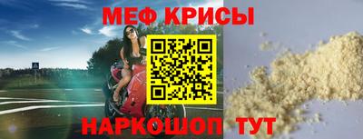 хмурый Дубна