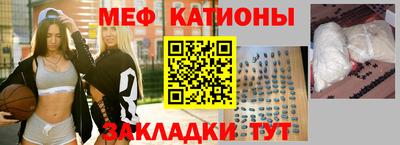 ALPHA PVP Донецк