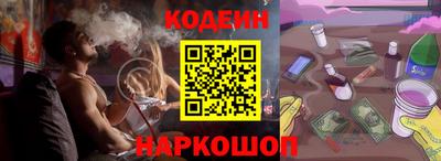 каннабис Донской