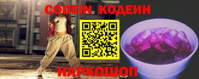 хмурый Дубна