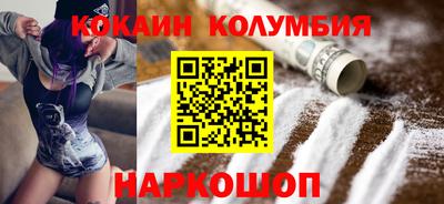 ALPHA PVP Донецк