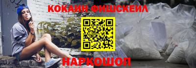 каннабис Донской