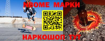 каннабис Донской