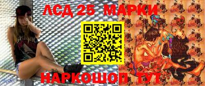 ALPHA PVP Донецк