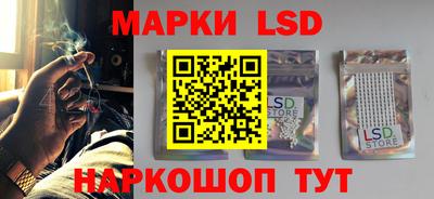 каннабис Донской