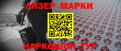 каннабис Донской