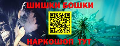 каннабис Донской