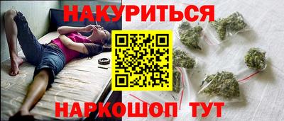 хмурый Дубна