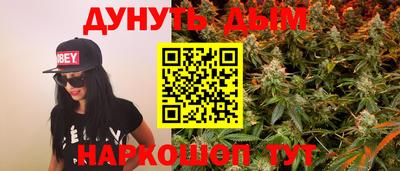 хмурый Дубна