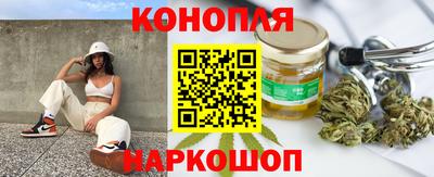 ALPHA PVP Донецк