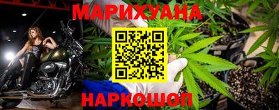 ALPHA PVP Донецк
