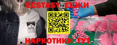 хмурый Дубна