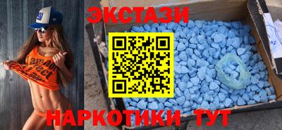 ALPHA PVP Донецк