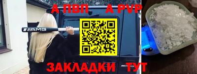 хмурый Дубна