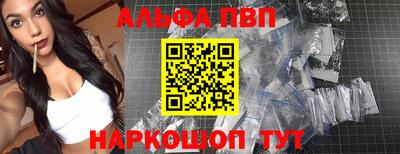 каннабис Донской