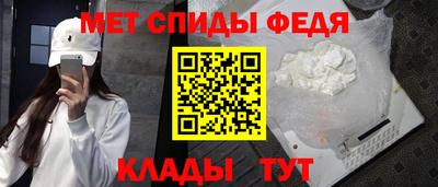 хмурый Дубна