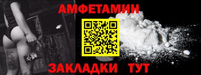 каннабис Донской