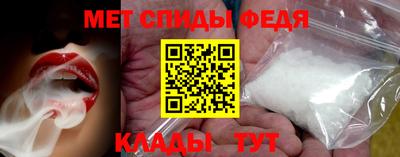 ALPHA PVP Донецк