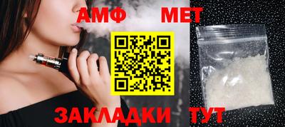 хмурый Дубна