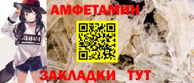 каннабис Донской