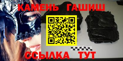 каннабис Донской
