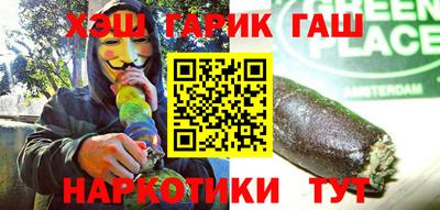 хмурый Дубна