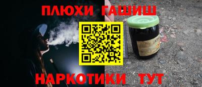 хмурый Дубна