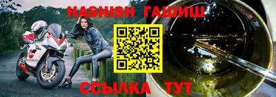 хмурый Дубна