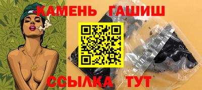 хмурый Дубна