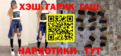 каннабис Донской