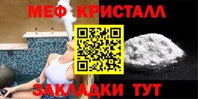 хмурый Дубна