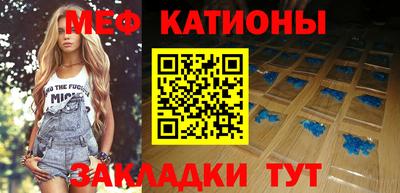 каннабис Донской