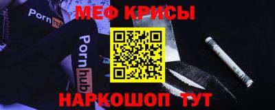 ALPHA PVP Донецк