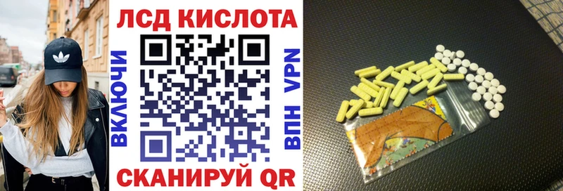 Наркотические марки 1500мкг  Петропавловск-Камчатский 